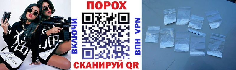 мега зеркало  купить наркоту  Инсар  Амфетамин 97% 