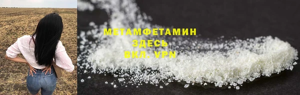 кокаин колумбия Абаза
