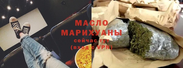 марки nbome Пролетарск