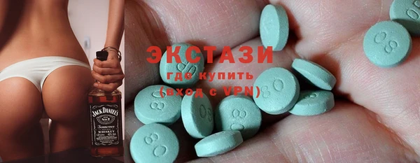 mix Алексин