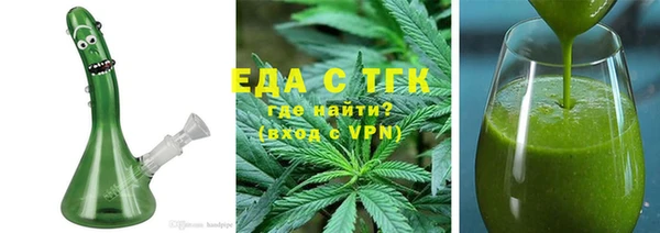 дурь Абинск
