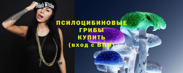 кокаин колумбия Абаза