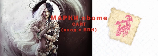 дурь Абинск
