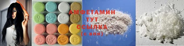 кокаин колумбия Абаза