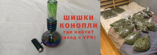 дурь Абинск