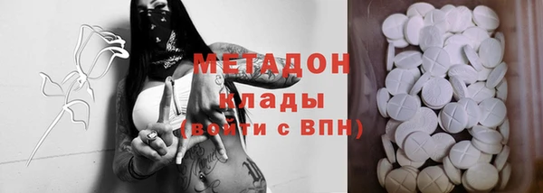 таблы Алзамай