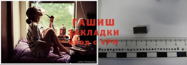 скорость Алексеевка