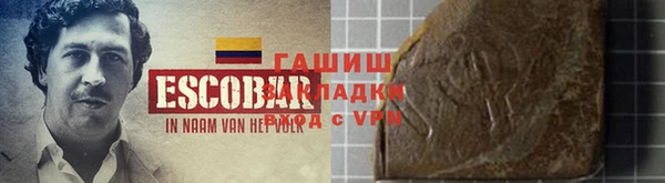 дурь Абинск