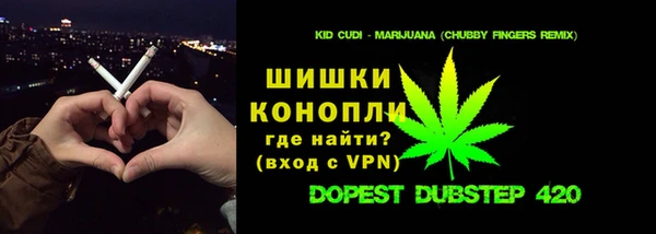 дурь Абинск