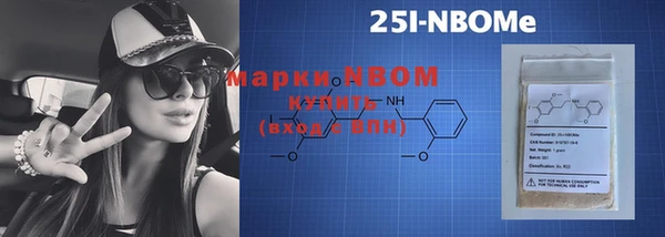 таблы Алзамай