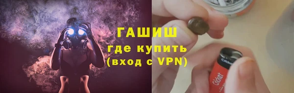 дурь Абинск