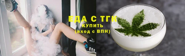 кокаин колумбия Абаза
