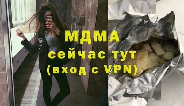 mix Алексин