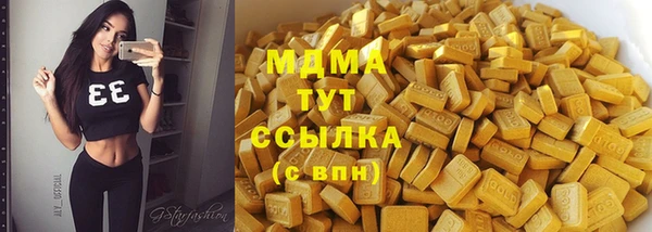 таблы Алзамай