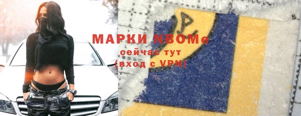 дурь Абинск