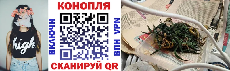 сколько стоит  Инсар  Марихуана марихуана 